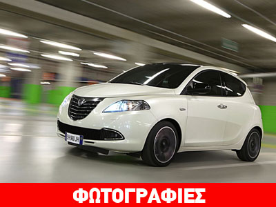 Χωρίς τέλη κυκλοφορίας και με δώρο την απόσυρση